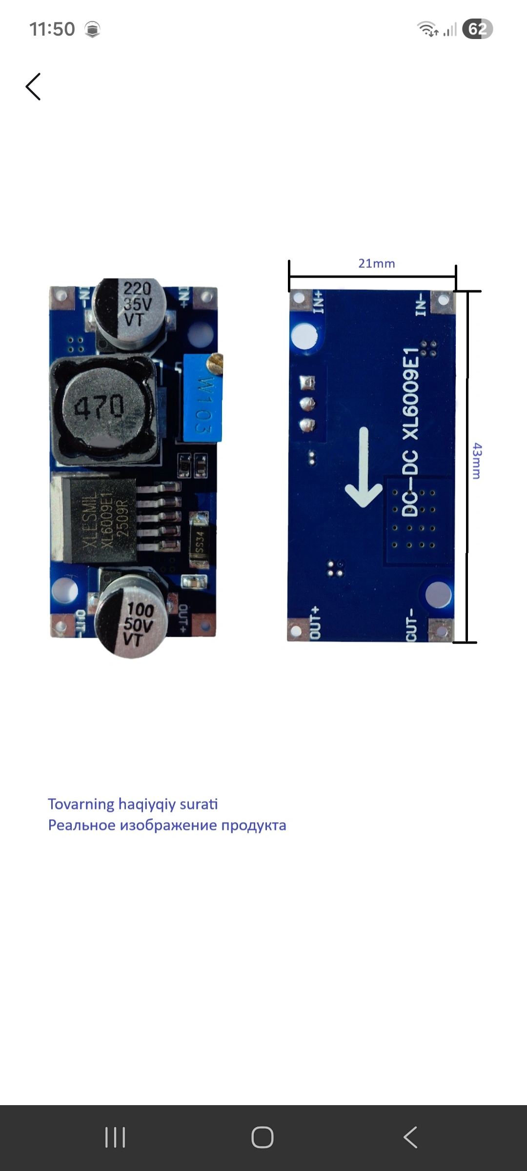 XL6009E1  DC-DC doimiy to'kni ko'paytiruvchi konvertori 4v-35v bost 3A