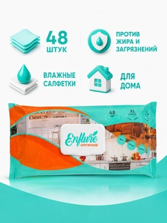 Белый