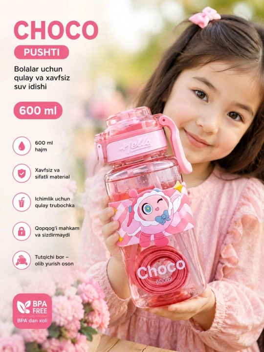 Naychasi va tasmasi bo‘lgan bolalar sport suv idishi 600 ml - 