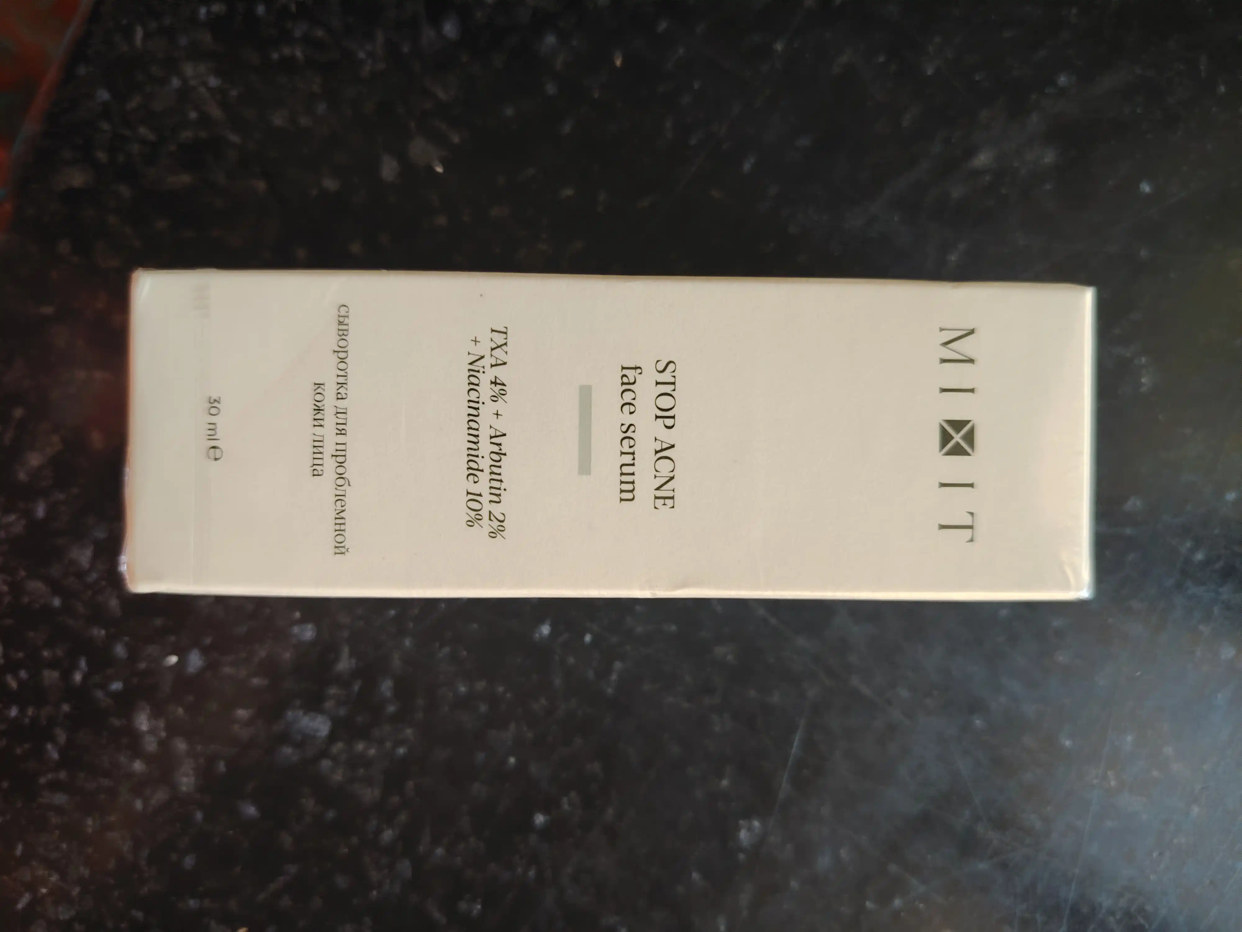 Сыворотка для проблемной кожи лица, 30 мл – MIXIT Skin Chemistry Stop Acne Face Serum