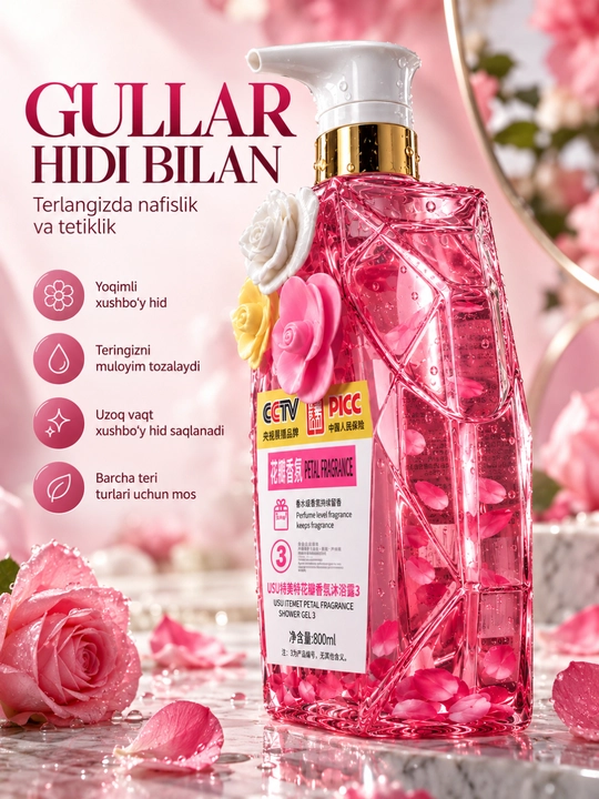 USU atirgul hidli dush geli 800 ml — yoqimli hid va yumshoq kundalik parvarish - 