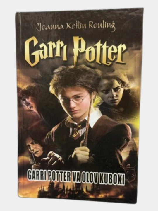 Garry Potter 4 Olov kubogi - 