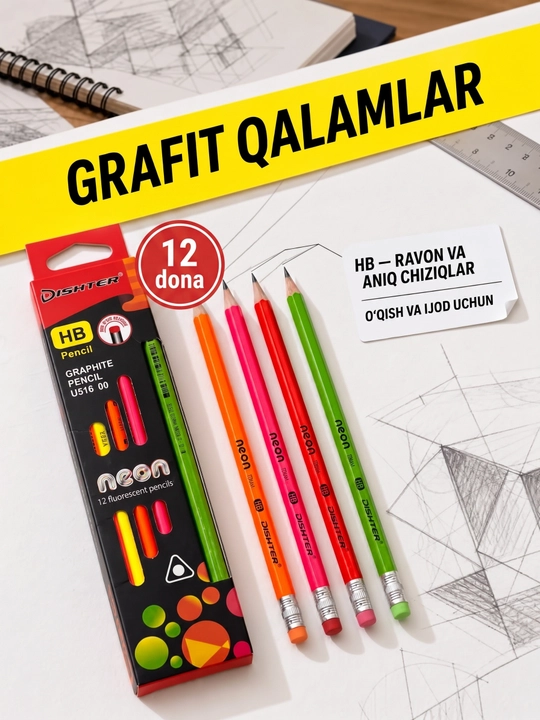 Чернографитный карандаш Dishter Neon HB, с ластиком, 12 шт - 