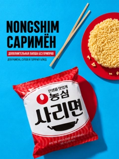 Белый