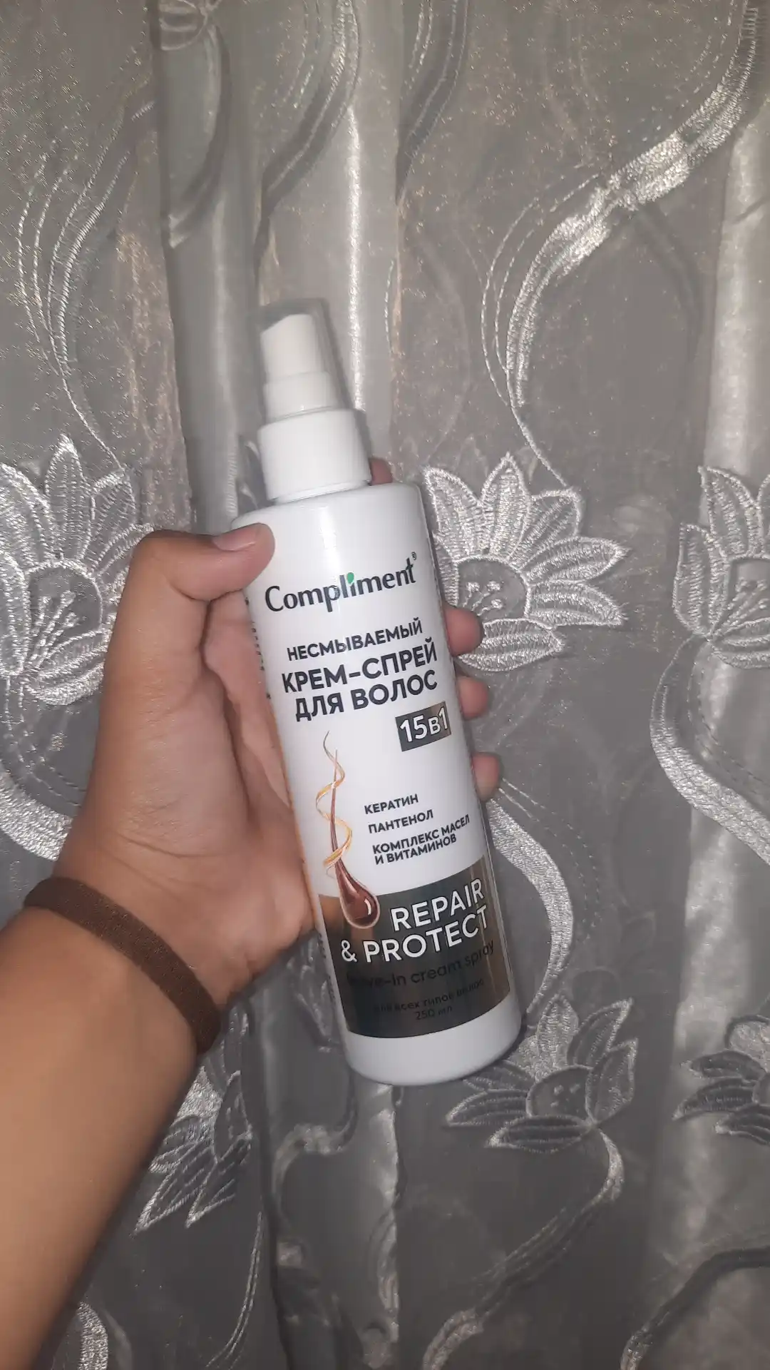 Compliment soch uchun sprey 15 tasi 1 da, soch uchun termal himoya, 250 ml