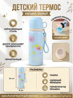 Голубой
