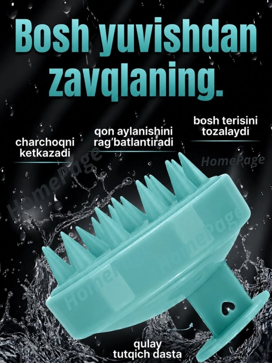 Bosh va tanani yuvish uchun massaj cho‘tkasi, boshni massaj qilish uchun silikon mochalka - 