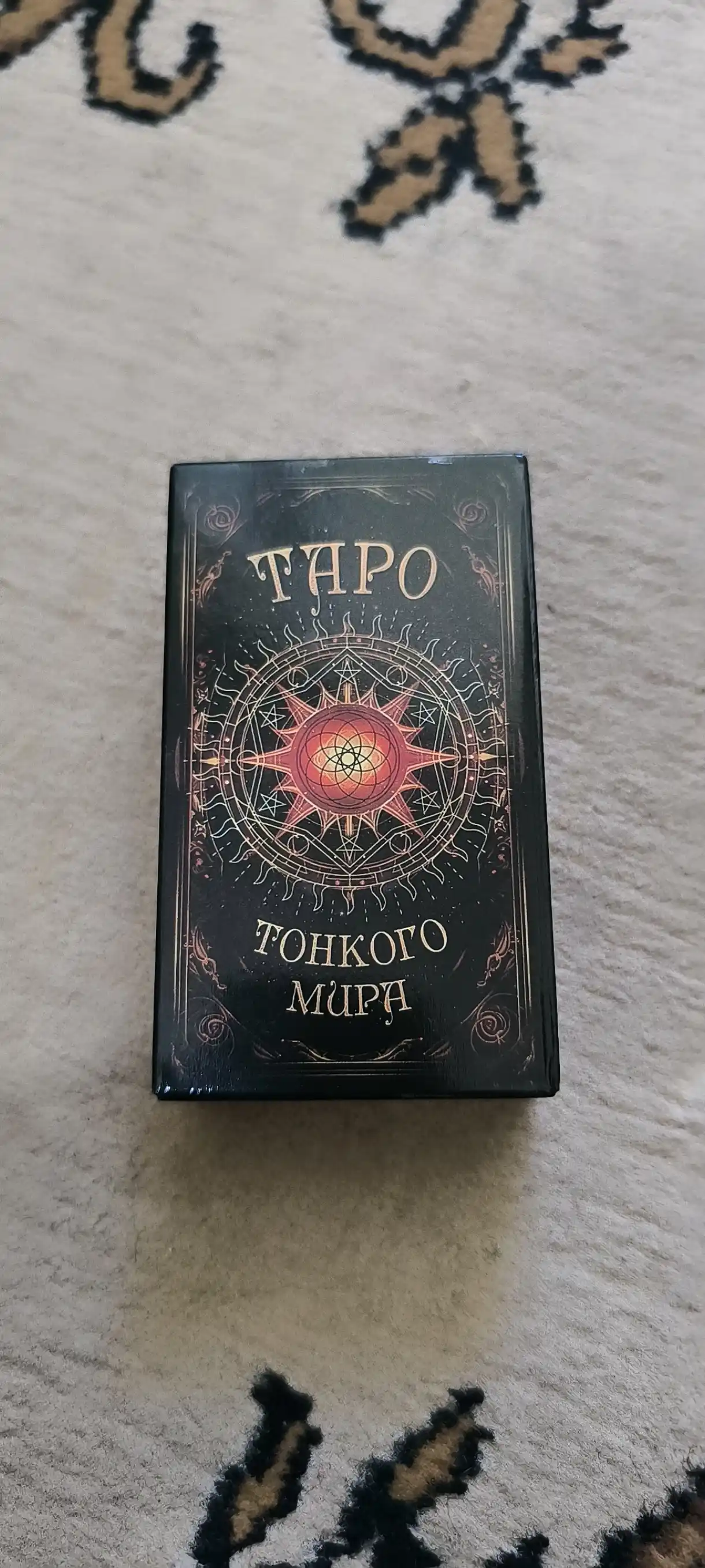 Tarot kartalari to‘plami, fol ochish, bashorat uchun, 78 arkan, ruscha qo‘llanma