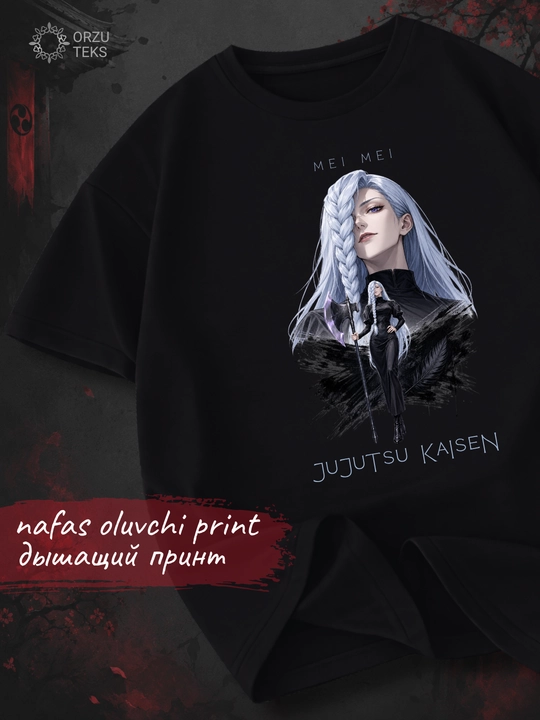 Футболка с принтом аниме Магическая битва, Jujutsu Kaisen, Demon Slayer, ORZU TEKS