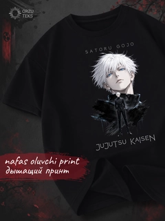 Тёмно-коричневый