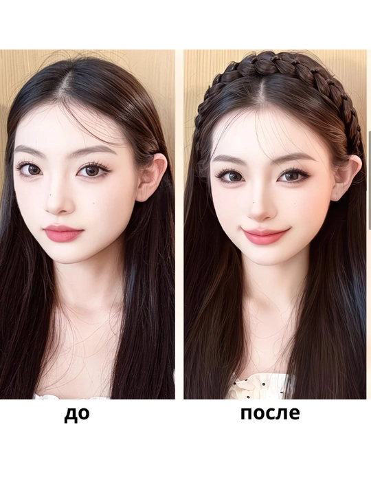 Pariklar, ulama sochlar, zakolkalik pariklar, shinyon