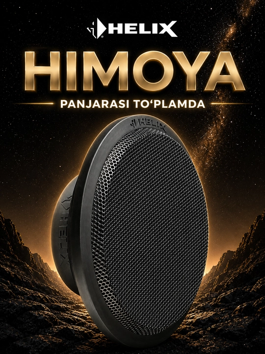 Сабвуферы Helix к10с