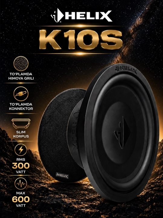 Сабвуферы Helix к10с
