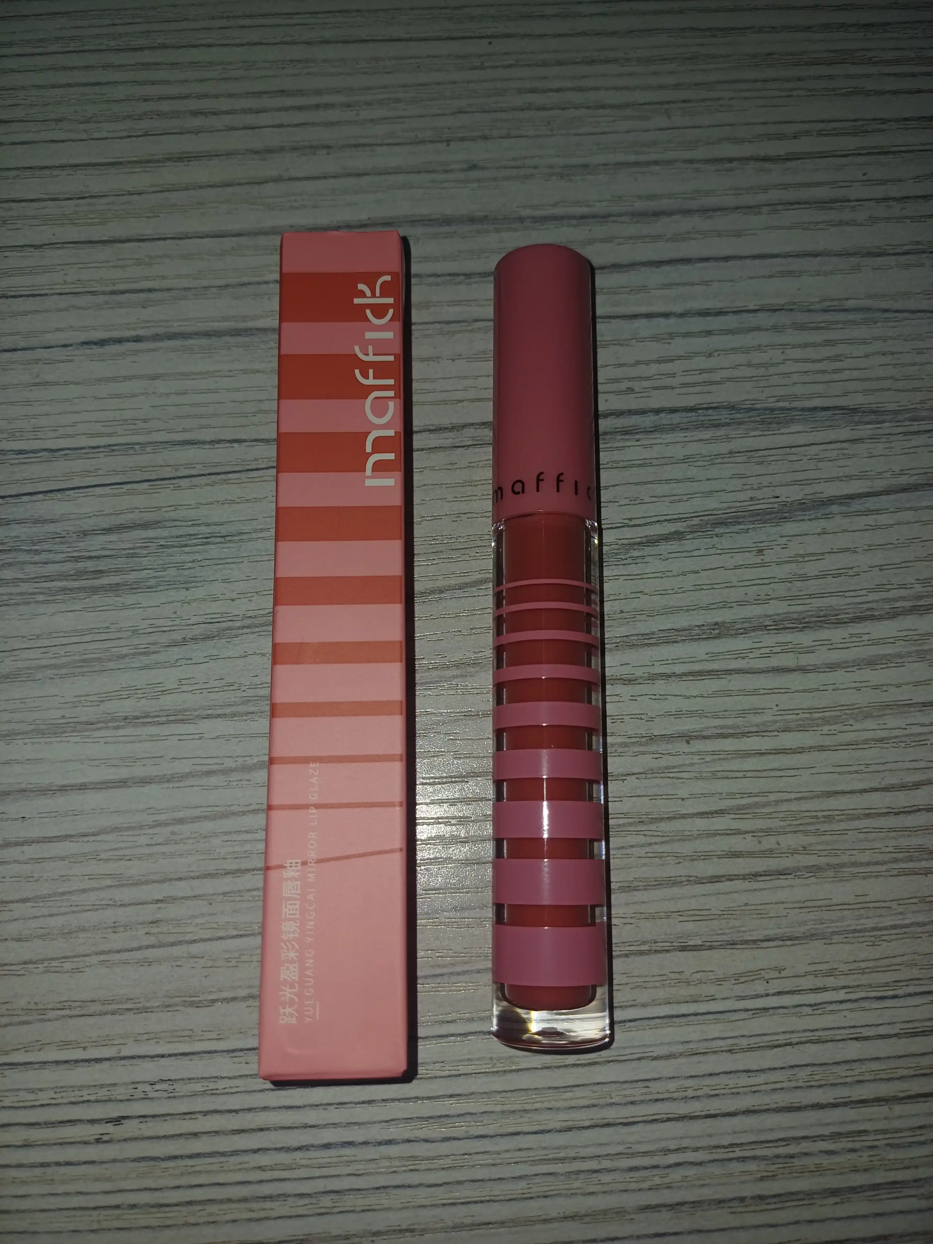Tint, lab boyogi