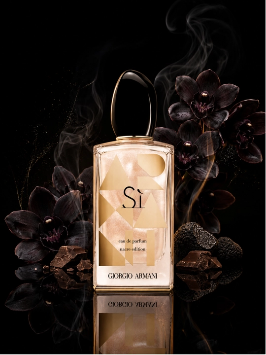 Giorgio Armani Si Nacre Edition женские духи Eau de Parfum нежный цветочный аромат