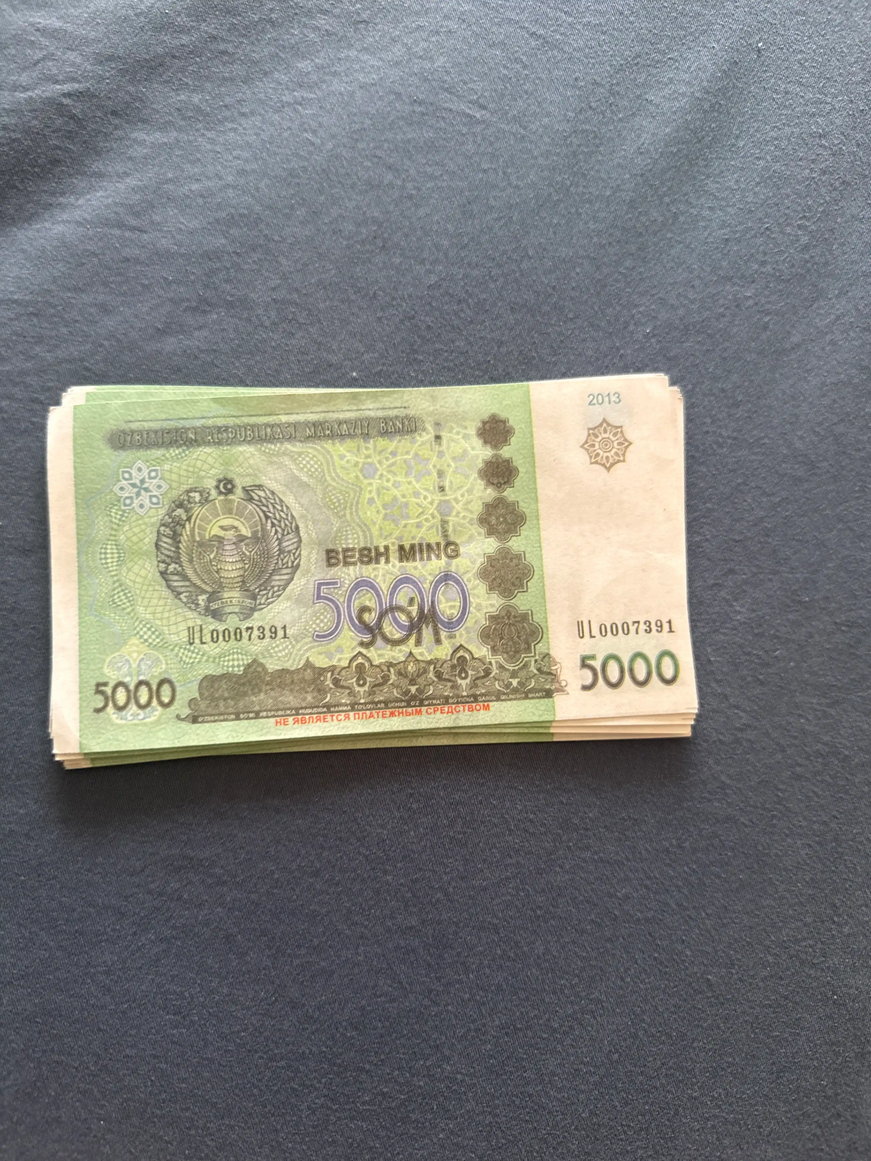Suvenir pullar, so‘m kupyuralari, 50 ming, 100 mimg, 200 ming