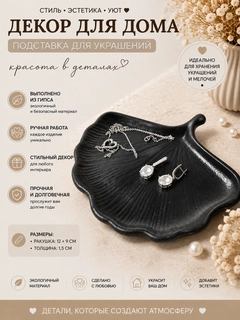 Хром