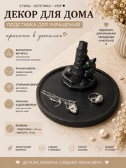Хаки
