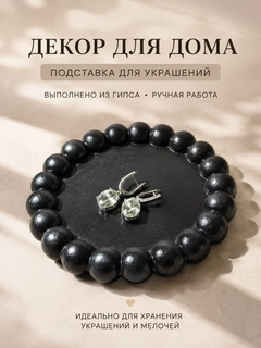 Индиго