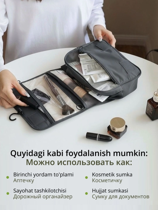 Tutqichli, katlanadigan, sayohat tashkilotchisi bo'lgan katta ayollar kosmetik sumkasi