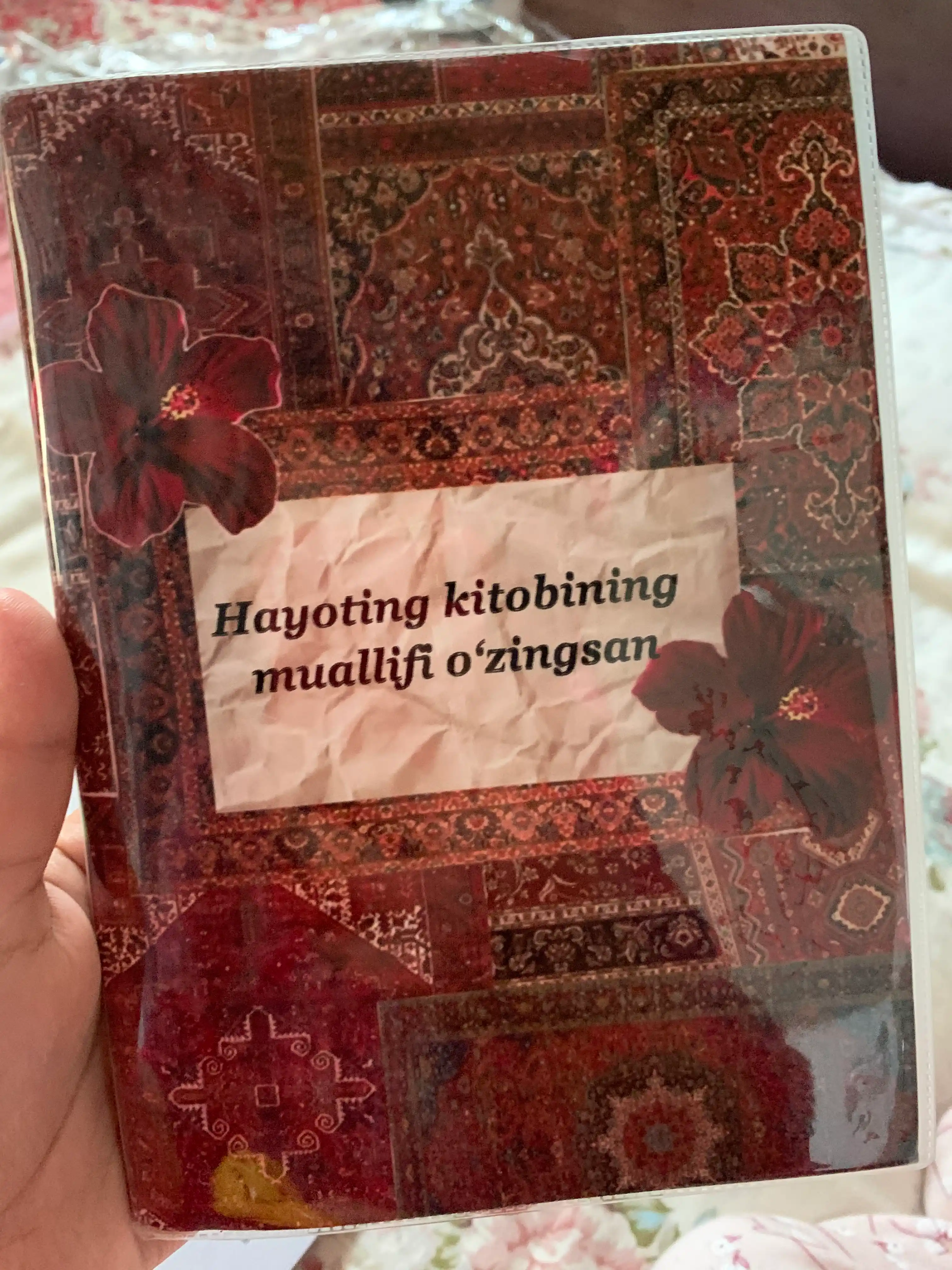 Блокнот, Блокнот для заметок, A5, с более чем 100 - 50 страницами, часы