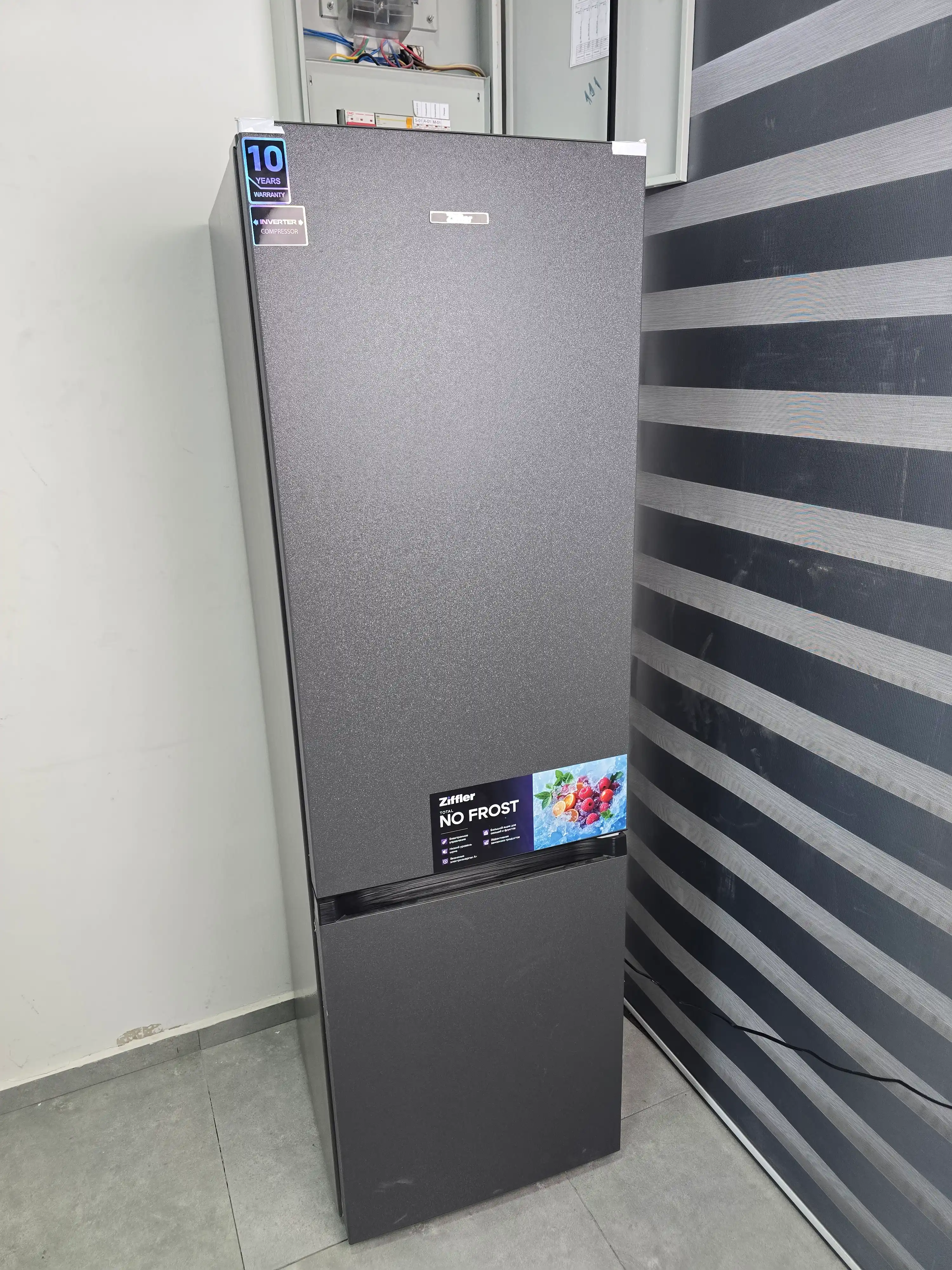 Холодильник Ziffler BRF-270BFB, 270 л, No Frost, Inverter, 3 года гарантии