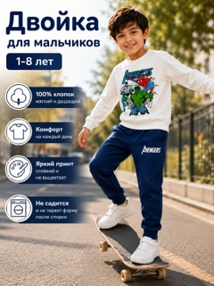 Koʻk melanj
