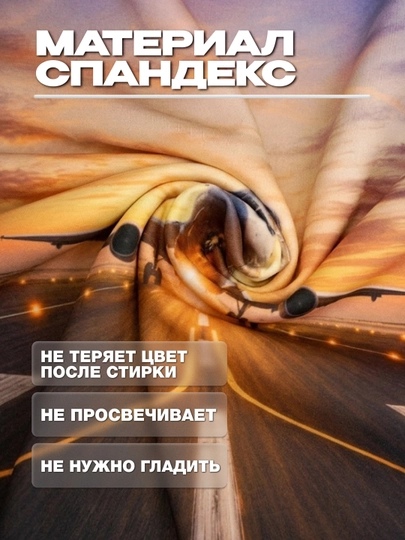 Чехол для чемодана, эластичный и плотный, защитный чехол на чемодан