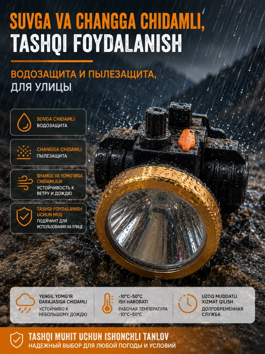 Bosh fonar akkumulyatorli FA-170, yorqin, ov va baliq ovlash uchun