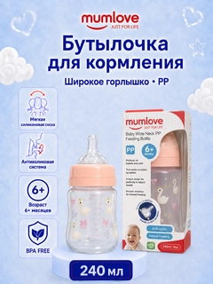 Пудровый