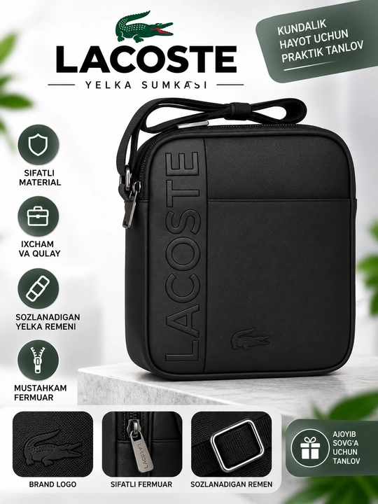 Мужская сумка через плечо Lacoste, черная, повседневная - 