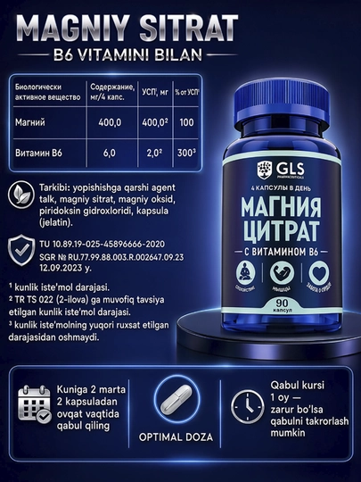 GLS Magniy Sitrat + Vitamin B6 500 mg, Magniy B6 asab tizimi va mushaklar uchun 90 kapsula