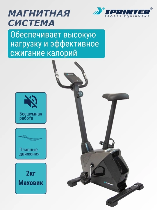 Ixcham velotrenajyor SPRINTER SP-36B (YK-10S36B)