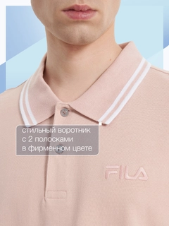 Светло-бежевый