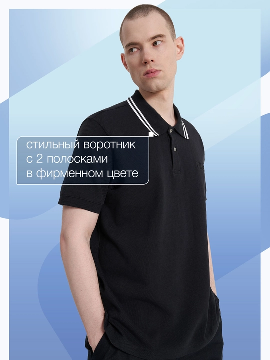 Поло мужское FILA