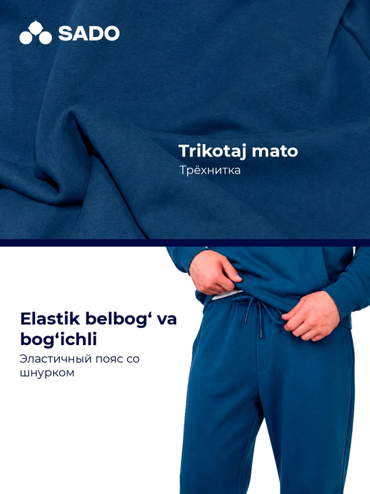 Erkaklar uchun trikotaj shimlar SADO