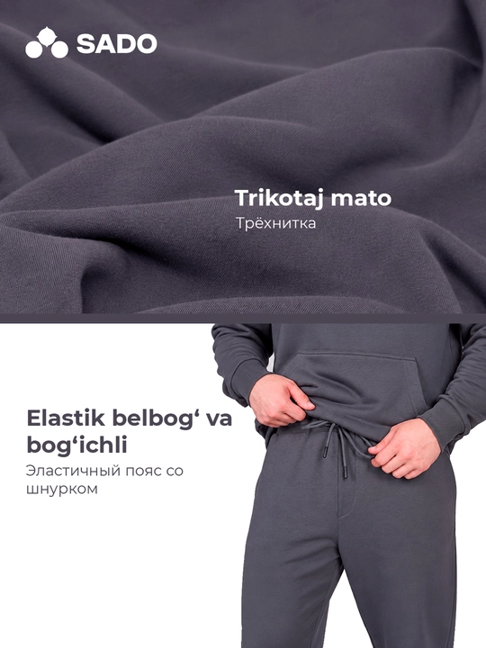 Erkaklar uchun trikotaj shimlar SADO