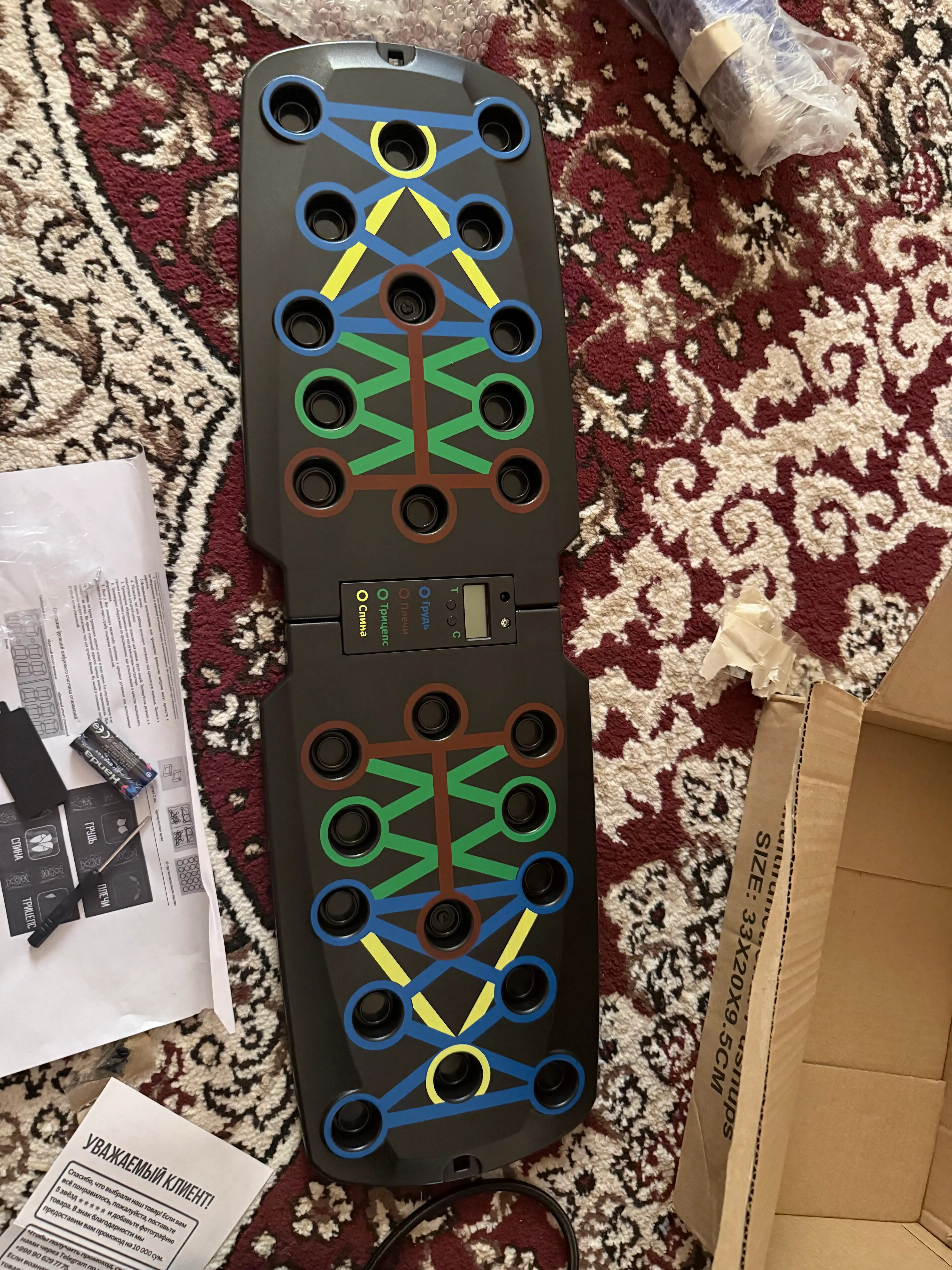 Otjimaniye doskasi – displeyli, 14 pozitsiya, 150 kg gacha, qo‘l va ko‘krak uchun