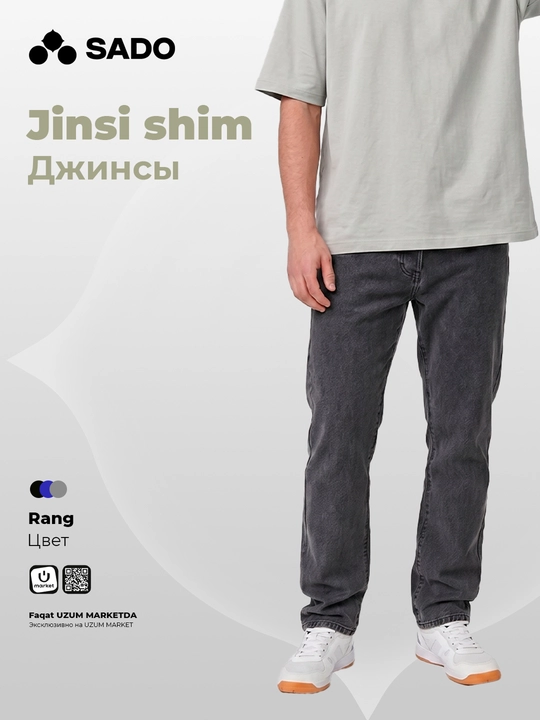 Erkaklar jinsi shimlari SADO - 