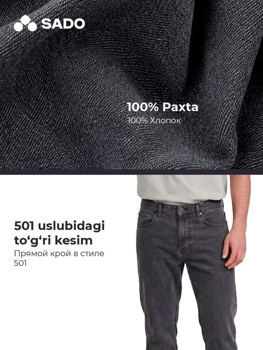 Erkaklar jinsi shimlari SADO