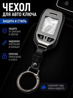 Угольный