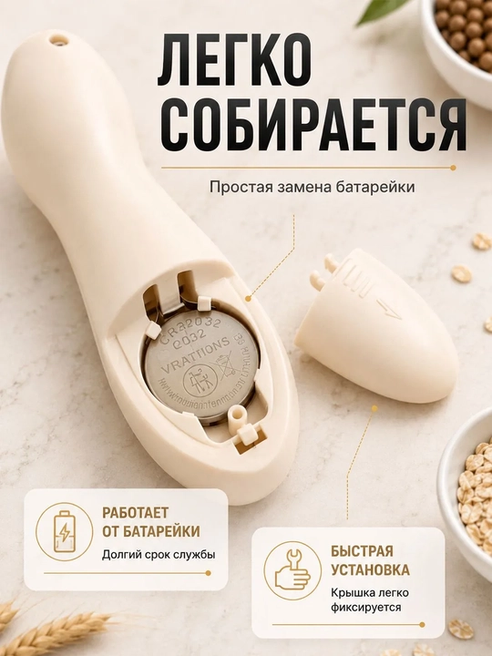 Raqamli displeyli elektron o‘lchov qoshiq-tarozi 800 g 250 ml