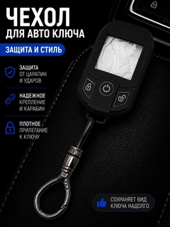 Хром
