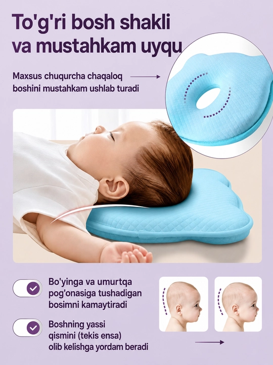 Yangi tug‘ilgan chaqaloqlar va go‘daklar uchun ortopedik yostiqcha