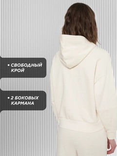 Песочный