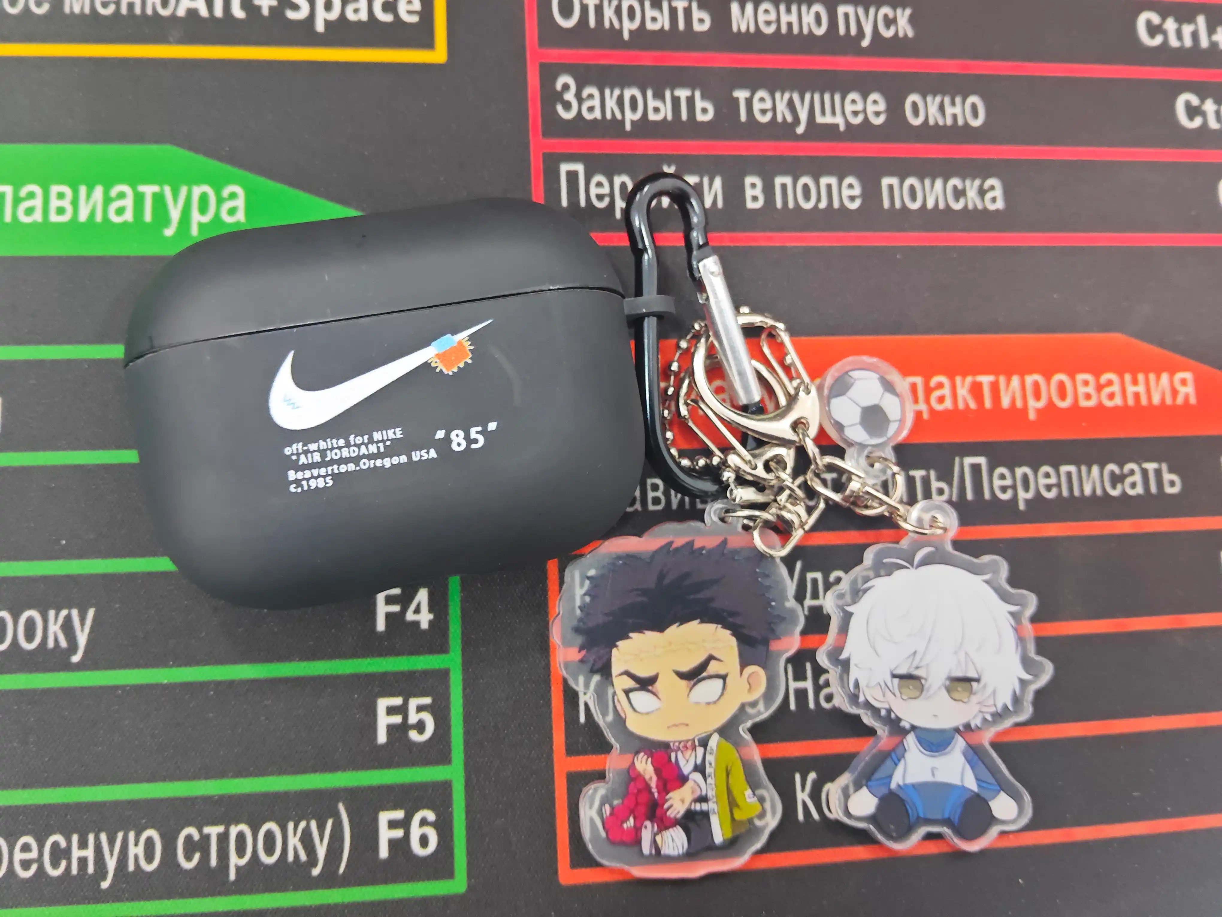 Универсал, брелок, аксессуар, "Демон слайер"