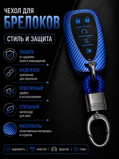 Черное стекло