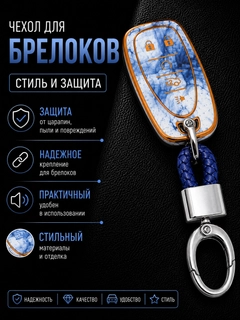 Хром
