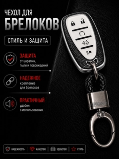 Угольный