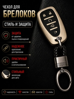 Серый металлик